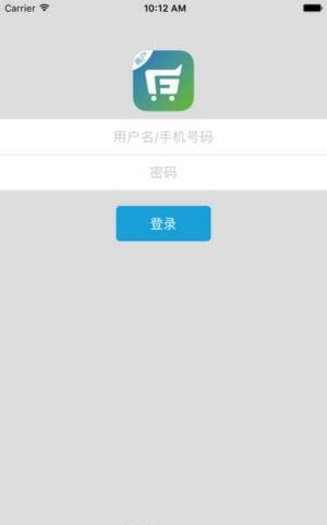 丰收购商户  v1.0.6图1