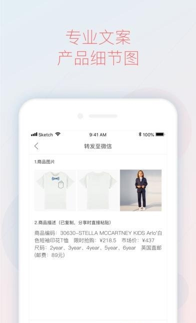 穿乎