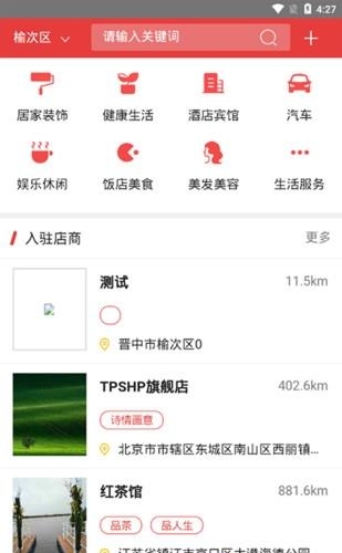 水滴付