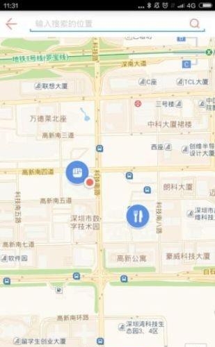 趣赚兼职