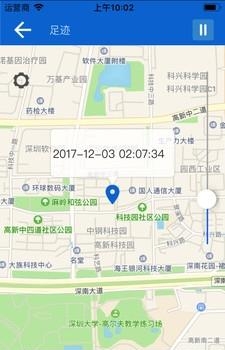 乔格里  v1.8.7图1