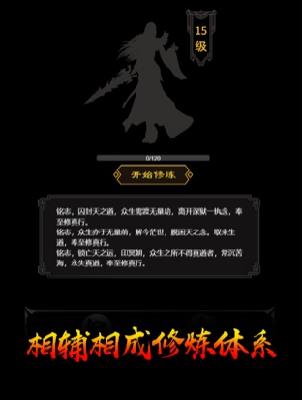 冰雪龙城官网版  v1.0图2