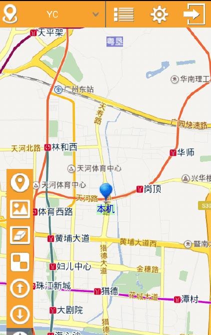 沃车盾  v1.0.1图4