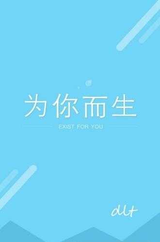 王者飞车  v1.0图1