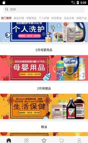 金吉米