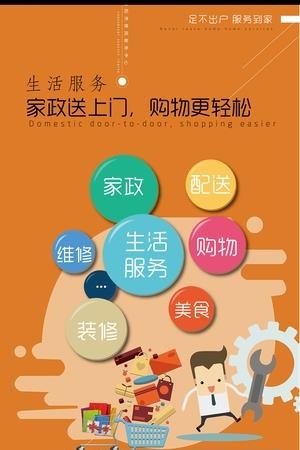 一指城市
