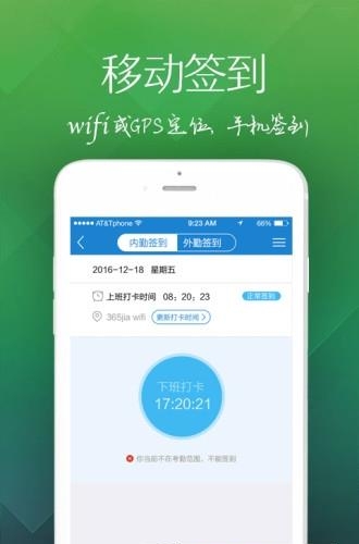 万家云