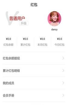 38美客