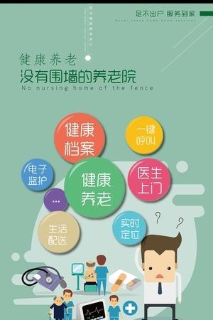 一指城市  v02.01.8010图2