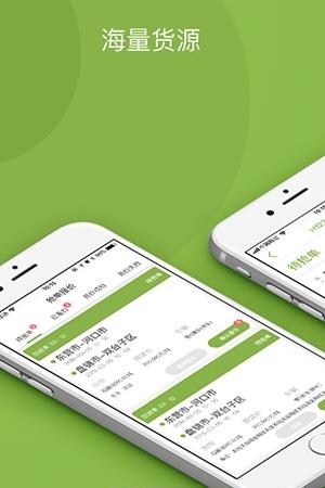 罐罐  v2.0.1图4