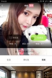 茗趴膳秀