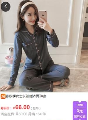 神券