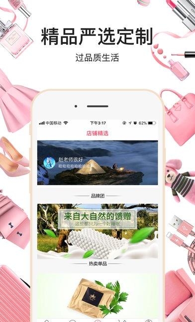 特抱抱