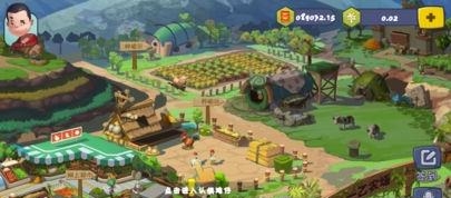 一乙农场  v3.3.3图3