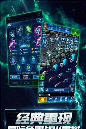 天天回收  v1.0.0图1