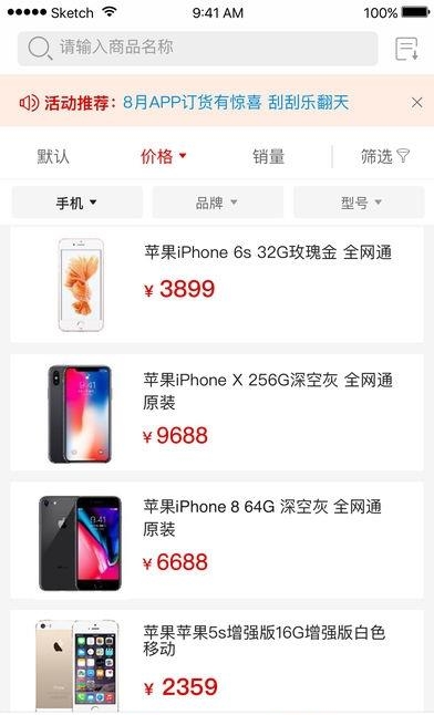 黄豆侠