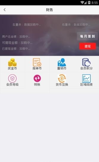 善水药墨