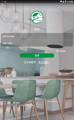 零点家天下  v1.0图1