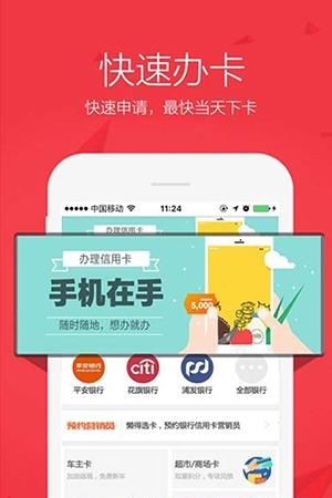 芝麻至奥