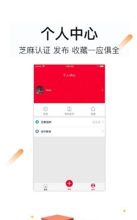 有货源