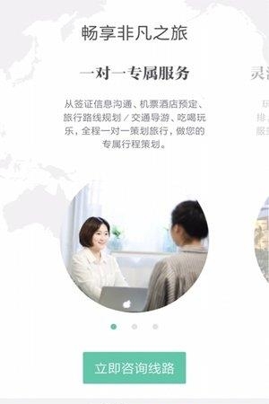 鲸品游  v1.3图1