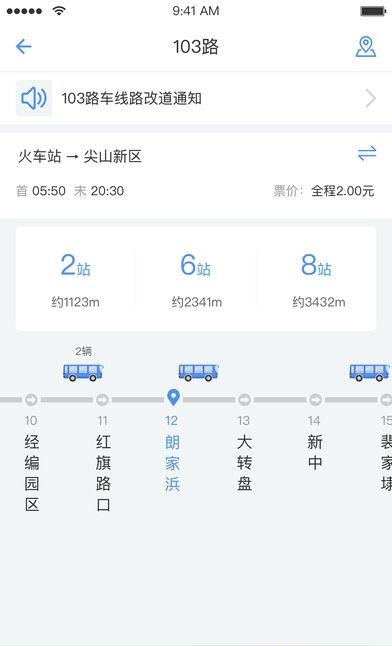 大元云