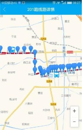 丰县公交  v0.0.72图2