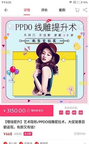 及美