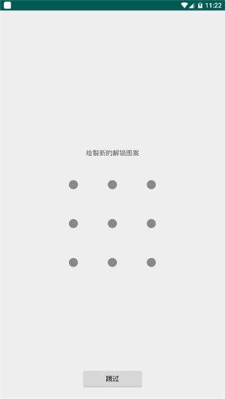 xm漫画无限永久钻石破解版