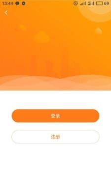 幸福无限