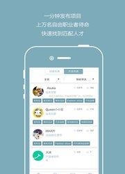 杰客网