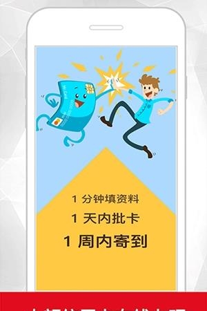 芝麻至奥  v1.0图4
