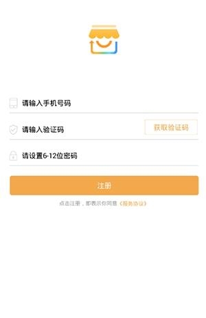1号智商  v1.0.0图1