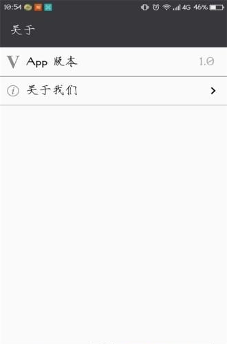 取证仪