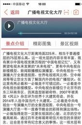 爱驴  v3.9.3图1