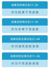 初美优品  v0.0.2图3