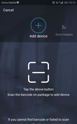 E智慧家  v0.1.6.8图1