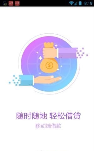 奔奔美车  v1.0图1