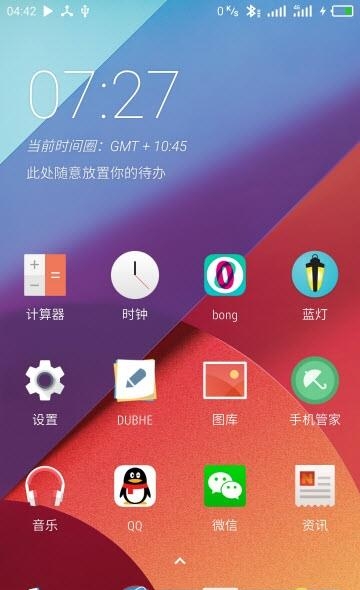 时间映射