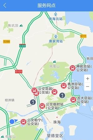 珠海通达卡  v1.0图1