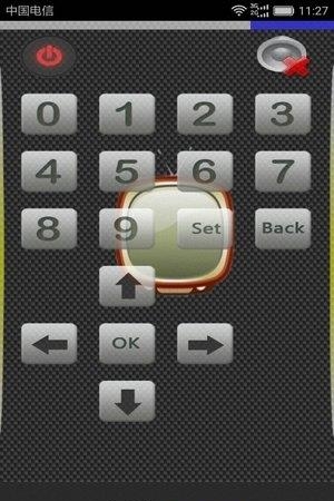 智能万能遥控  v8.0.2图4