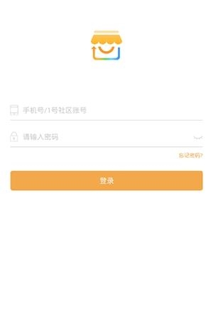 1号智商  v1.0.0图2