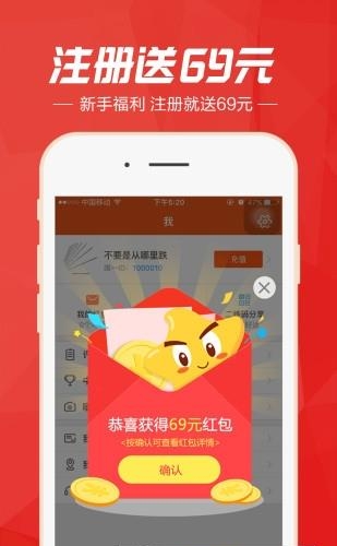 wo  v2.21.0图2