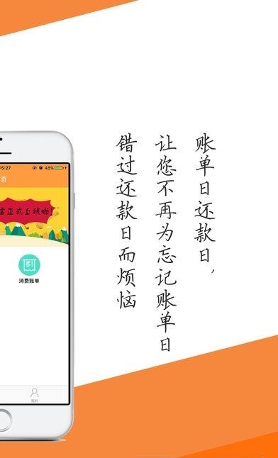 咖啡卡宝