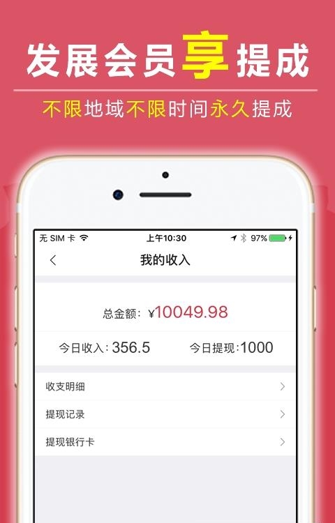 519创客