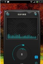 低音均衡器