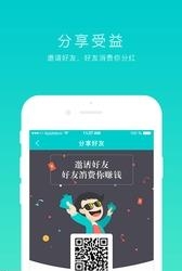 桔省