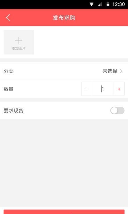巢搭配