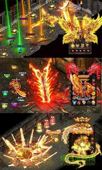 盛世龙行高爆版