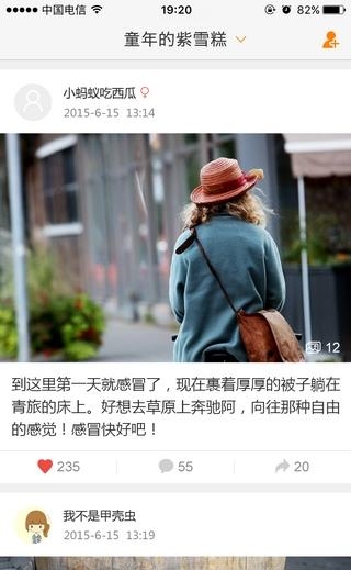 TravelGo